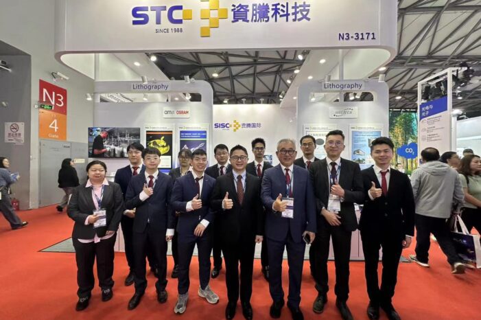 Perlast® stars at SEMICON China 2025